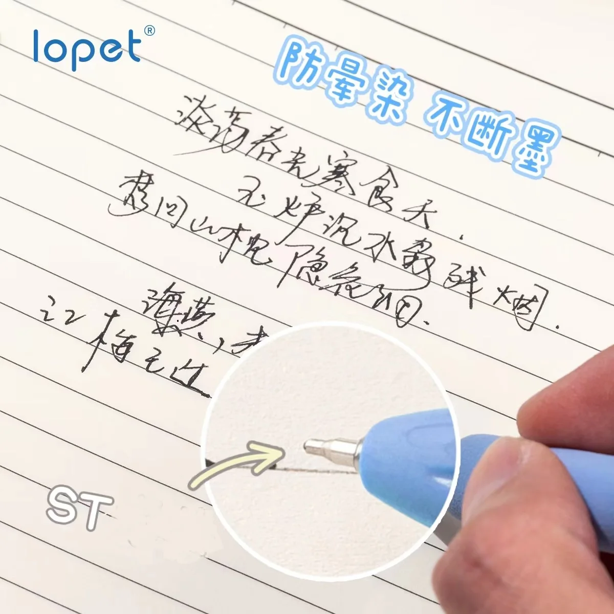 푸른 하늘 0.5mm 기계식 젤 잉크 펜, 편지지 커피 카푸치노 모카 중립 펜, 학교 쓰기 문구 용품, 4 개/세트