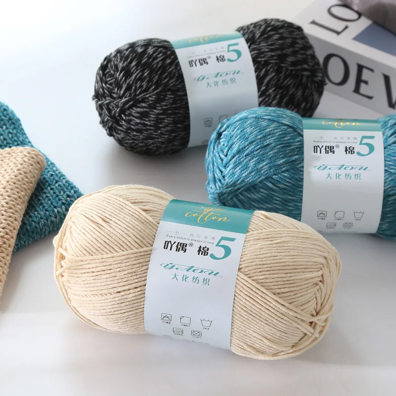 1Pc 100g Hand knitting Cotton yarn acrylic  Crocheting Yarn  Handmade DIY sweater Thread hat scarf line 240M 4