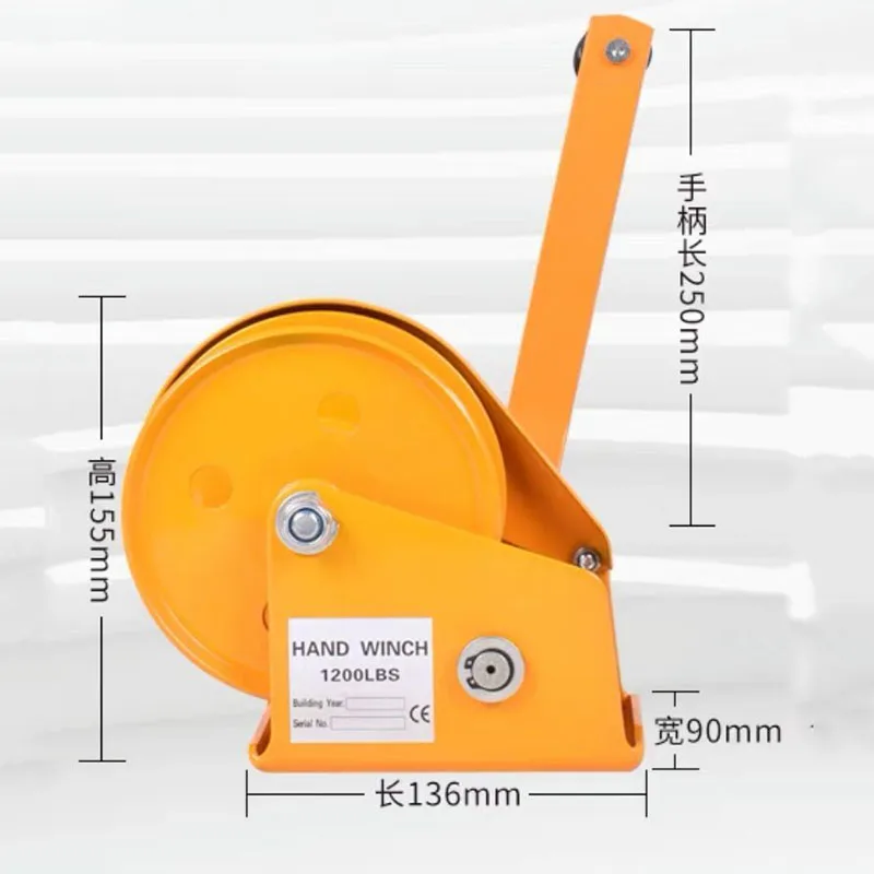 Low price 1200LB two-way self-locking small manual winch with automatic brake manual winch tractor portable
