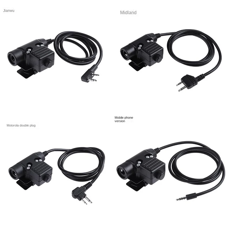 U94 PTT Icom / Kenwood / Midland / Motorola Talkabout / Mobile Phone Military Headset PTT for Full Range of Tactical Headset