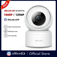 Smart Home Security Video Surveillance Camera 1