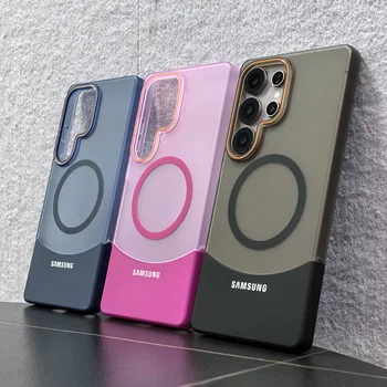 2 IN 1 Ekleme Mat Manyetik Kılıf Samsung Galaxy S22 S23 S24 S25 Ultra Artı Magsafe Ultra Ince Sert PC Telefon Kapağı 1