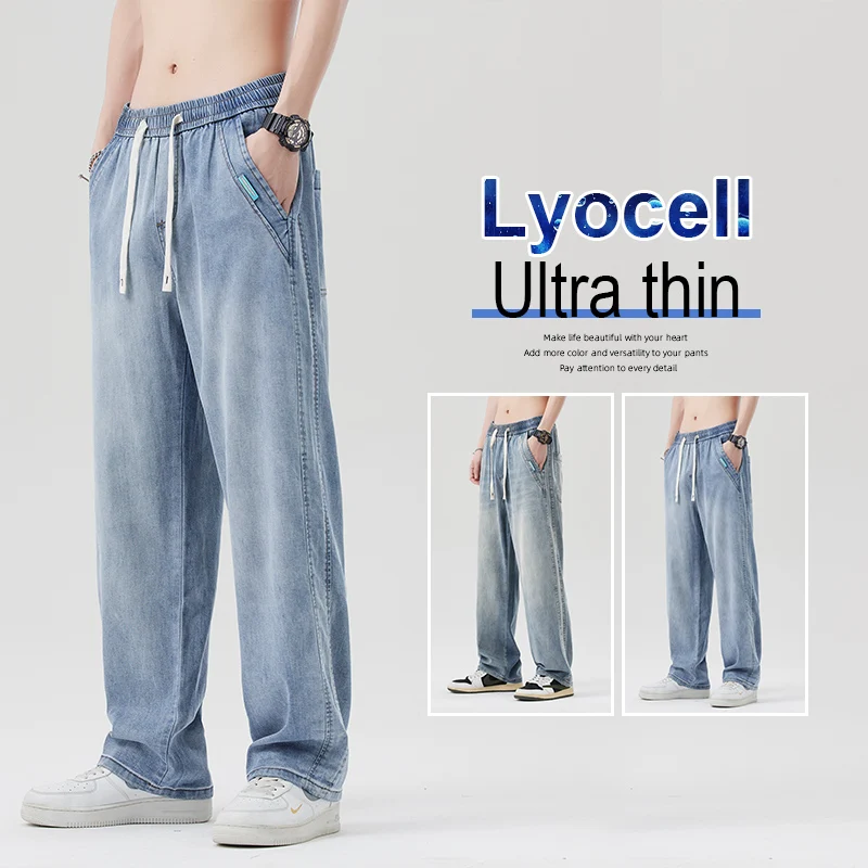 Mens Drape Thin Lyocell Wide Leg Jeans 2025 Summer Autumn Elastic Straight Casual Versatile Trousers Plus Size 5XL