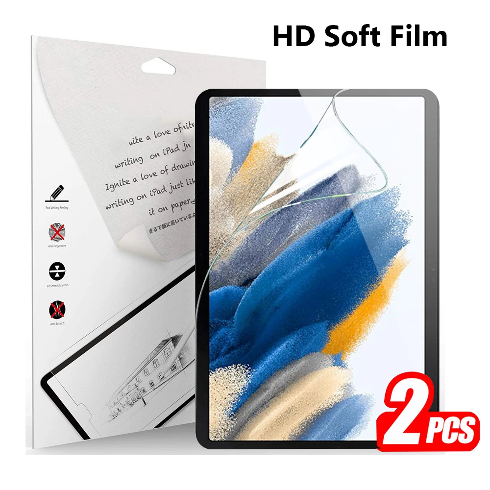 Мягкая ПЭТ-пленка для Samsung Tab A8 10 5 2021 2 упаковки |
