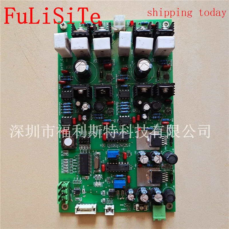 

wit-color printer board