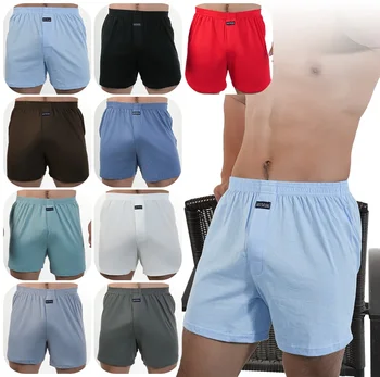 Men’s Cotton Boxer Shorts 1
