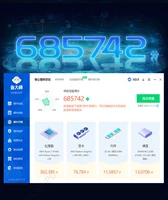 15 6 Inch Ultrabook Laptops Amd Ryzen R7 4700u Backlit Keyboard Gaming Notebook Windows11 Por 36gb.jpg