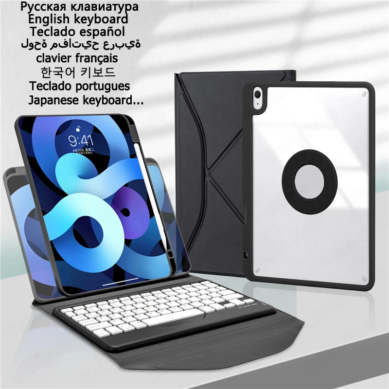 

Keyboard Cover for iPad Air 5 Cover for iPad Air 4 Case 10.9 Cover for iPad Pro 11 2018 Keyboard New Style Teclado Funda Capa