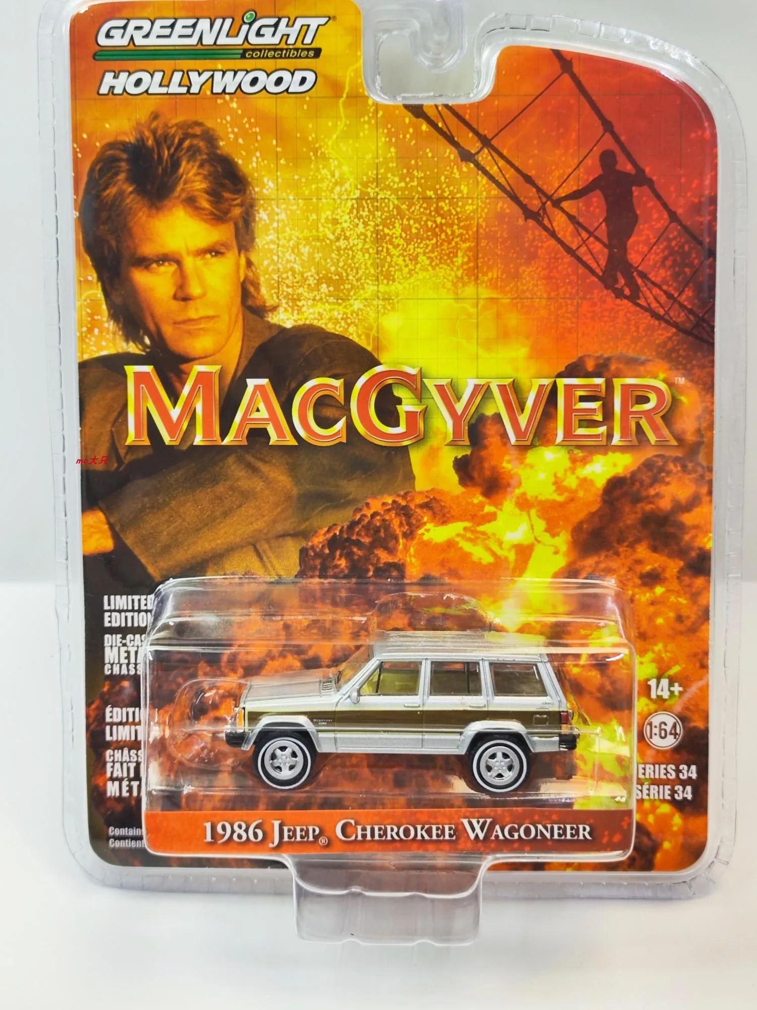 

GreenLight 1:64 1986 JEEP CHEROKEE WAGONEER Alloy model car Metal toys toys kids diecast gift