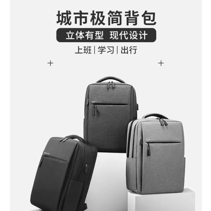 

Backpack for men, backpack for women, large capacity travel bag, laptop bag, 15.6, student backpack, business customization