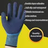 Horticultural Gloves Stab Puncture Resistant Latex Waterproof for Work Labor Protection Wear Resistant ForWork Flower Protection 2
