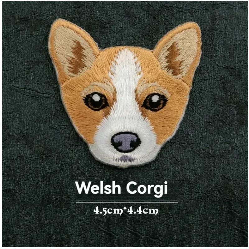 Cute Dog Embroidery Patch 3