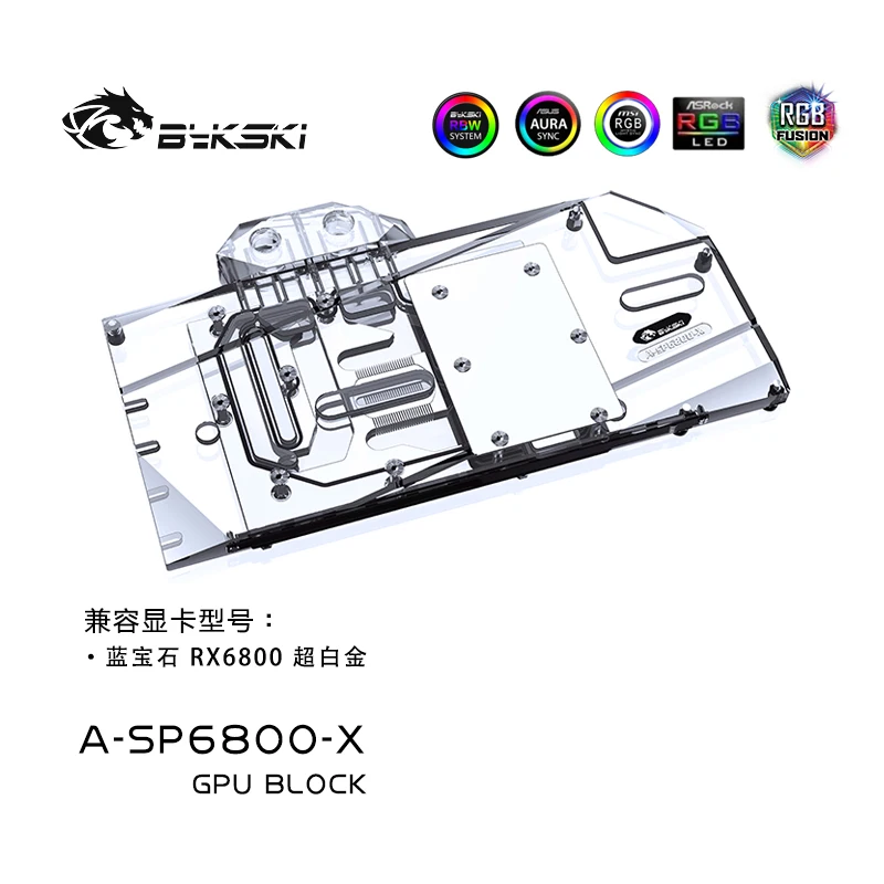 Bykski Water Block Uso Per Sapphire Radeon Rx 6800 Nitro + Gpu Card/Blocco Radiatore In Rame A Copertura Totale/A-Rgb/Rgb A-Sp6800-X