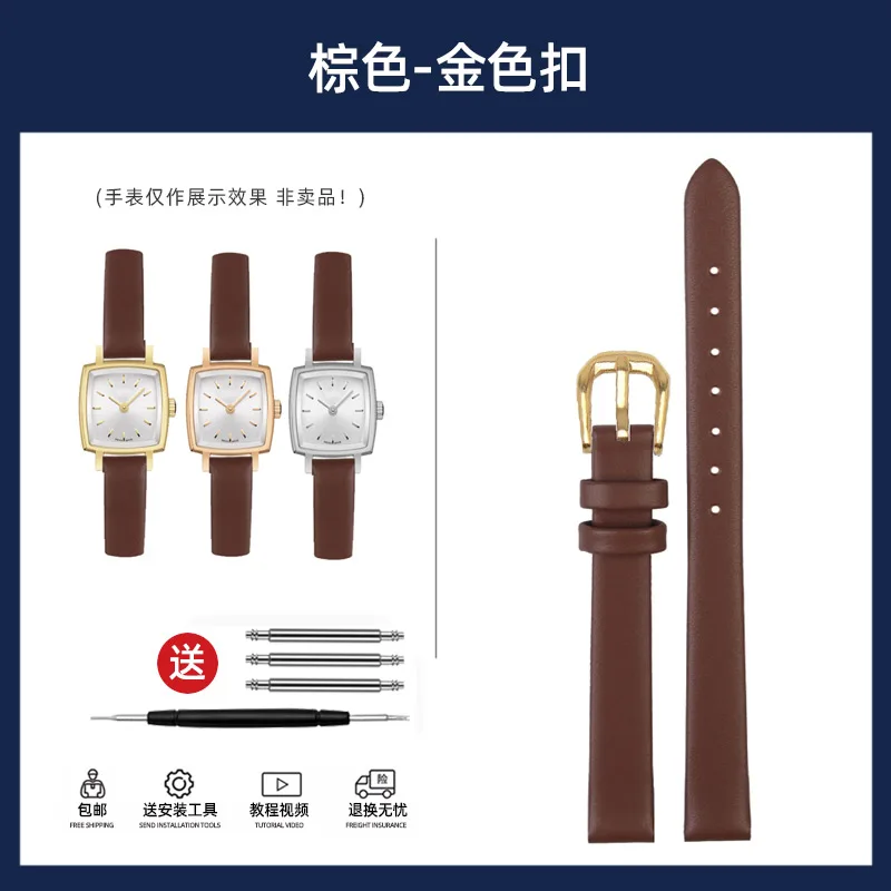 Elegant Women's 9mm Fine Steel Woven Mesh Strap in Gold, Silver, and Rose with Cowhide Option