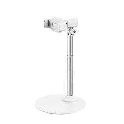 Adjustable Aluminum Alloy Smartphone Tripod for Overhead Shooting, Live Streaming & Office Meetings (WHITE)