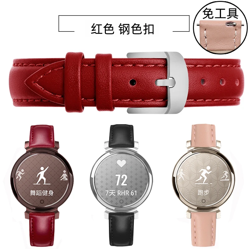 Elegant Genuine Leather Strap for Garmin Lily 2 Women's Smartwatch - 14mm Quick Release in Pink White