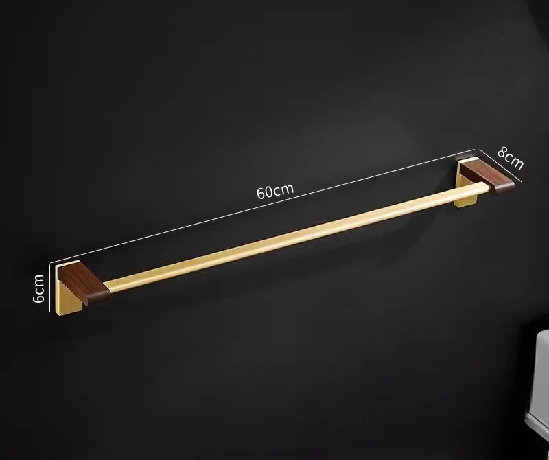Towel Bar B