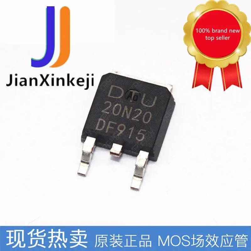 

20 шт., 100% оригинальный новый DTU20N20 SMD TO-252 N channel 200V 11A MOS трубка с полевым эффектом