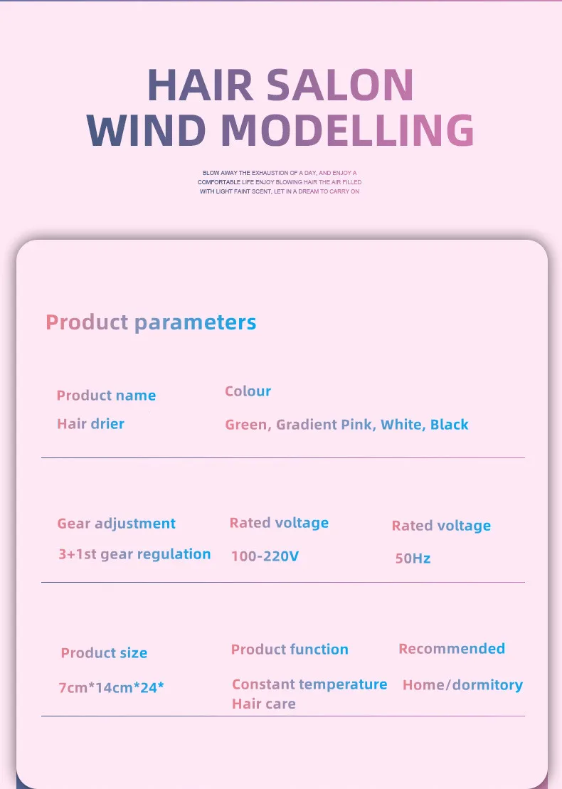 2024 New Generation Hair Dryer High Power And Strong Wind Speed Dry Negative Ion