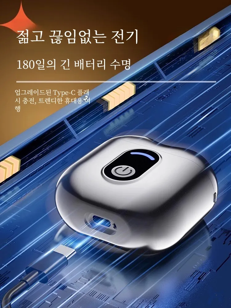 Qi Mi 남성용 미니 휴대용 전기 면도기 전신 세척 2024 새로운 선물 미니 개인 청소 관리 플로팅 커터 헤드