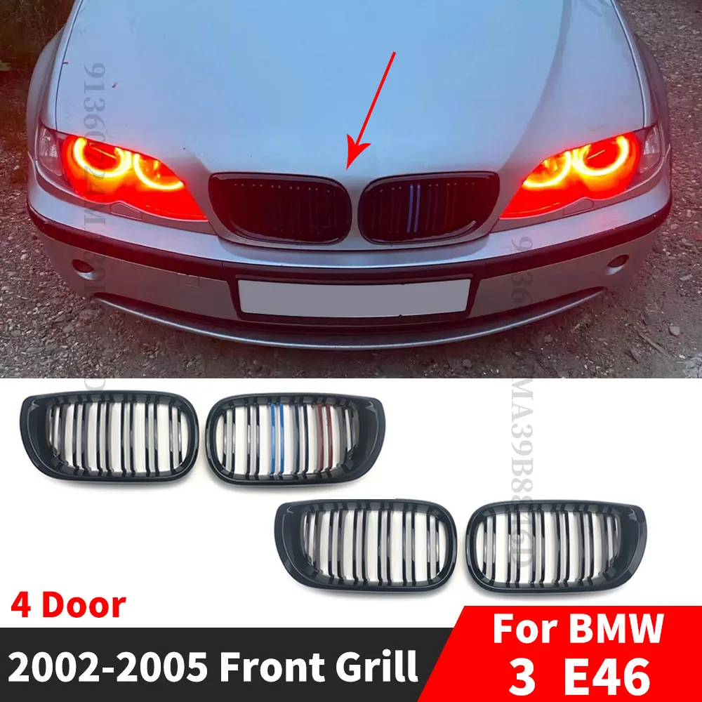 グリルメッシュ 2 個の車のフロントバンパー単線グリル腎臓レーシング