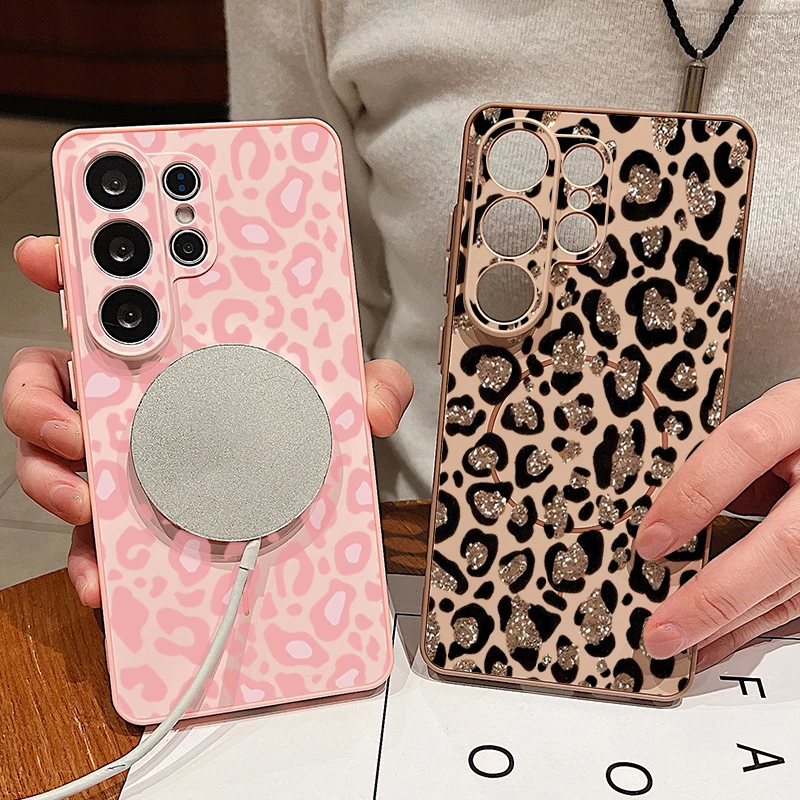Brown Leopard Print Magnetic Phone Case Cover