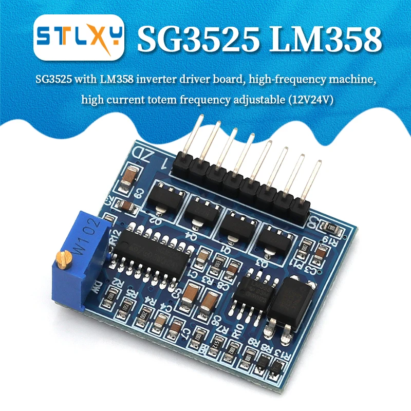 SG3525 LM358 인버터 드라이버 보드 12V-24V 믹서 프리 앰프 드라이브 모듈 고주파 조정 가능한 1A 인버터 드라이버 패널