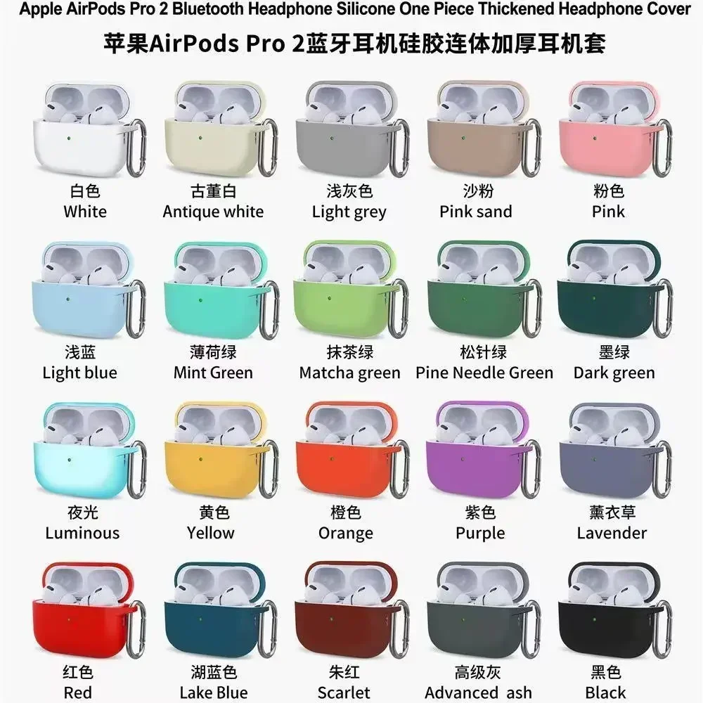 

orginal for AirPods Pro Protective Case Silicone New Solid Color Apple Bluetooth Headset Soft Case Protective Cover