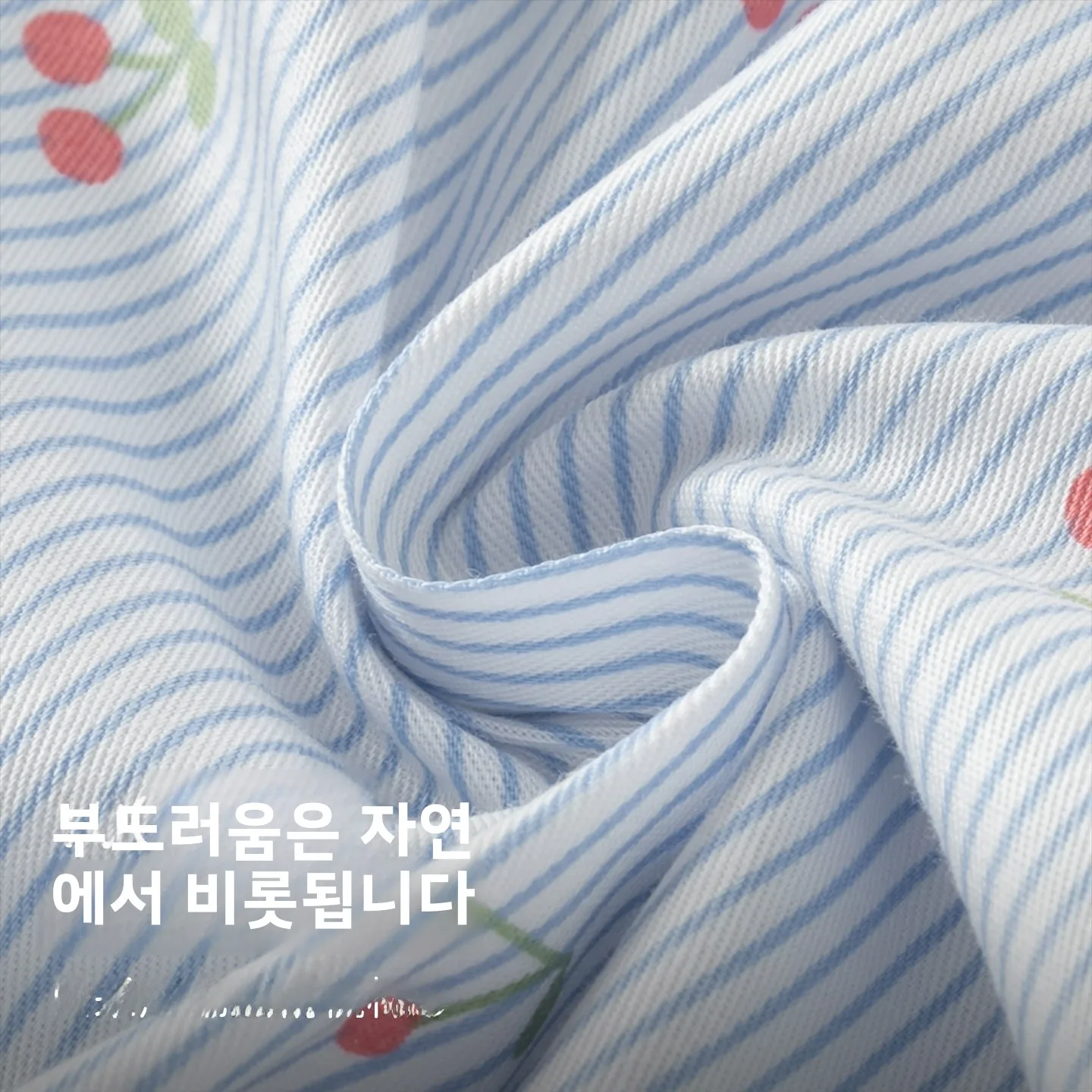 순수 코튼 소녀 셔츠 스트라이프 A 클래스 봄 신상품 데이브 벨라 아동 의류 꽃무늬 칼라 긴 소매 탑