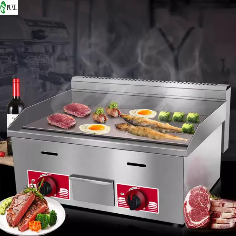 Gas BBQ Grill Outdoor Gas Plancha BBQ Griddle Non-stick Black Iron Cooking Plate Fast Heating Barbecue Tools 6