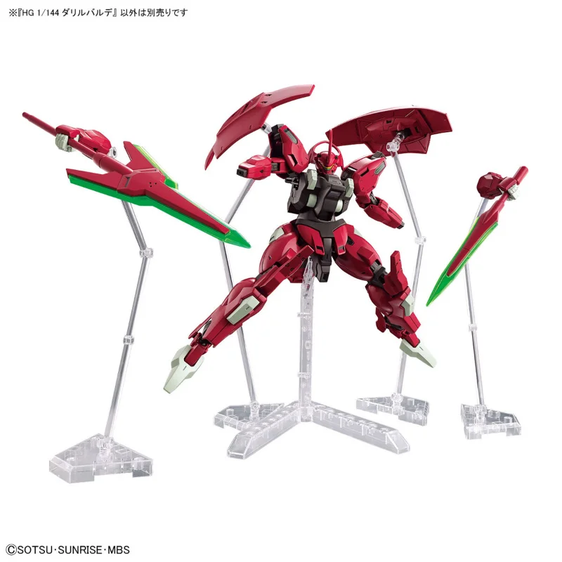 In stock Bandai Original HG 1/144 The Witch From Mercury Darilbalde Gundam Joint Movable Figure Assembled Model Collectible Toys