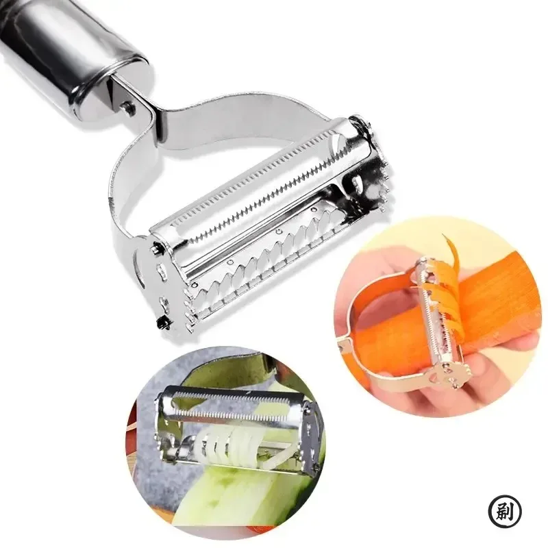 3-in-1 Stainless Steel Vegetable Slicer - Julienne Peeler & Grater for Potato, Carrot, Cucumber, Rust-Proof & Easy to Clean