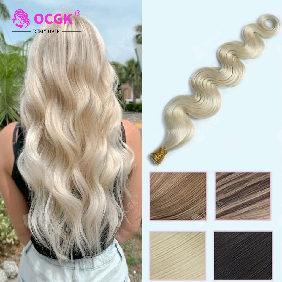 1001 # Extensioni per capelli I-Tip in capelli umani, ondulate, biondo platino, originali, per salone, con punte a I, capelli umani ondulati