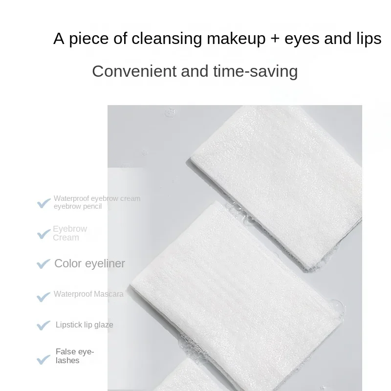 UNNY Makeup Remover Wipes Tissues Single Piece Pore Gentle Remover Skincare Face Deep Cleaning Disposable Portable Cosmetics 3