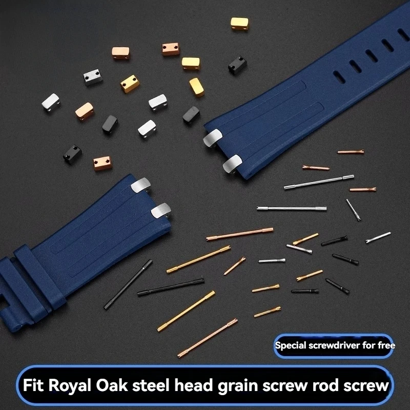 Audemars Piguet Royal Oak Stainless Steel Strap End Link Kit