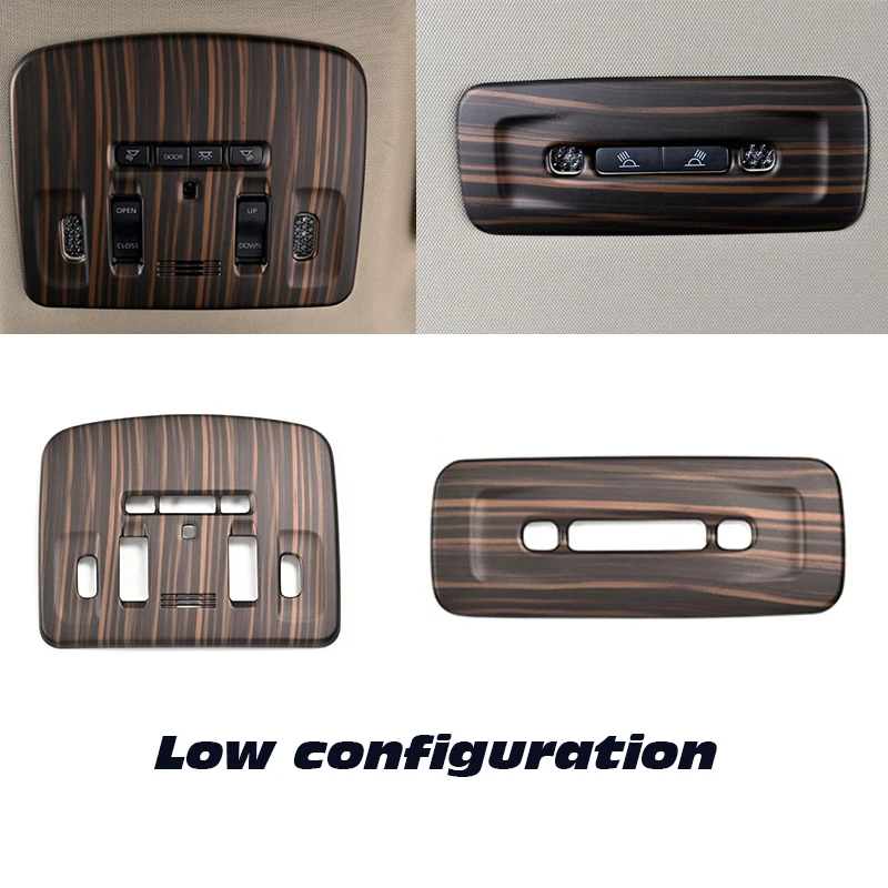 Low configuration