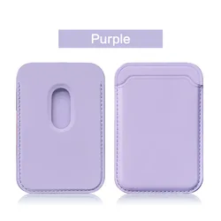 Premium Magnetic Card Holder Wallet Case with Liquid Silicone Finish (Purple)