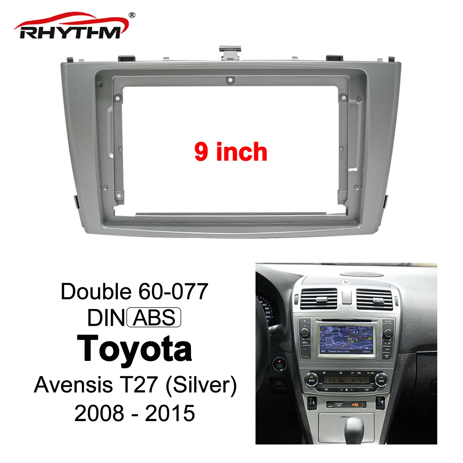 

9-дюймовая Автомобильная облицовка для Toyota Avensis T27 2008-2015, двойная Din Автомобильная Облицовка dvd, рамка, адаптер для аудио, лицевая панель, приборная панель