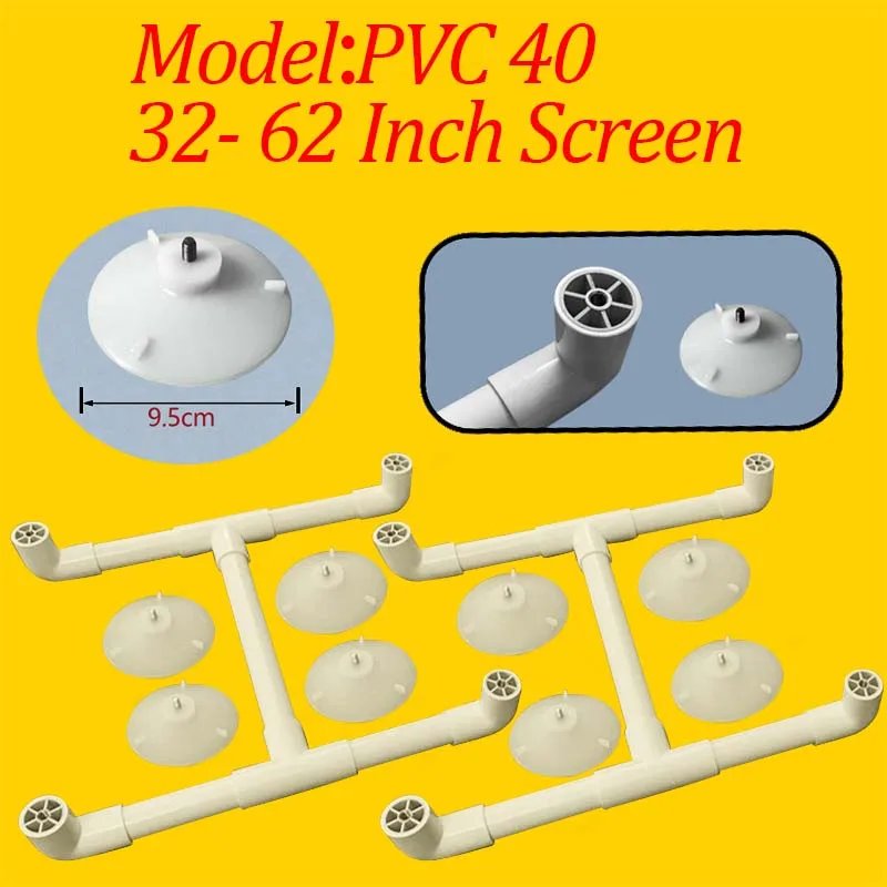 TKDMR LED LCD TV ȭ   ġ , Ǹ     Ŀ, и 32-62 ġ г