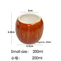 SmallCoconut 200ml