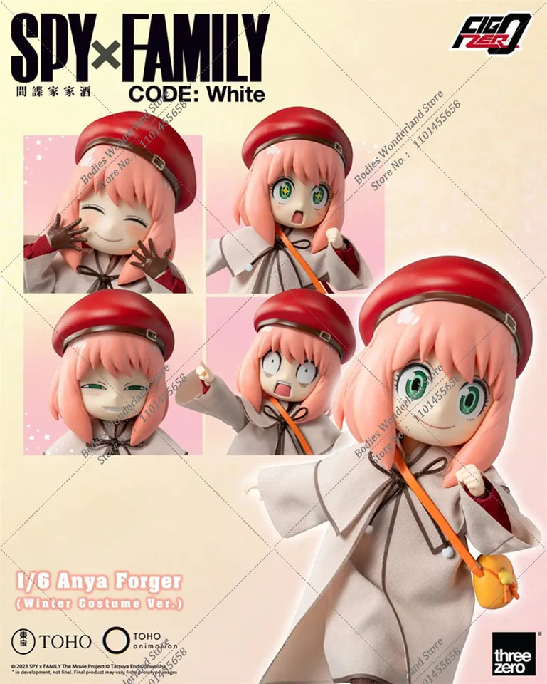 Threezero SPY アーニャ・フォージャー1/6 3Z07810M0 SPY×FAMILY FigZero 1/6 Anya Forger | My Website