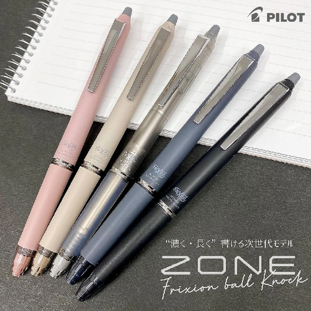 1pcs Pilot Frixion Ball Knock Zone Upgraded Thick Ink Erasable 0.5mm Gel  Pen Japanese Stationery - AliExpress