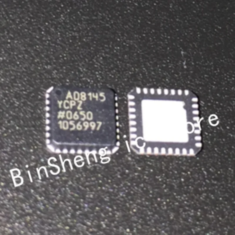 

AD8145YCPZ LFCSP32 операционный аудио усилитель