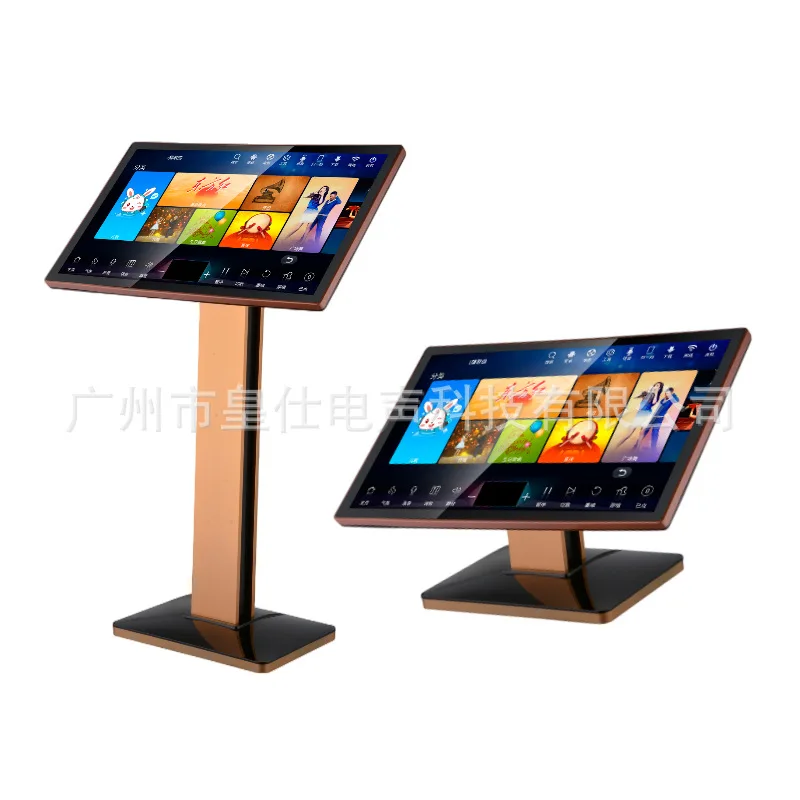 21 Pollici New Family Ktv Karaoke Machine Aio Touch Screen Karaoke Karaoke Machine Jukebox Home Karaoke