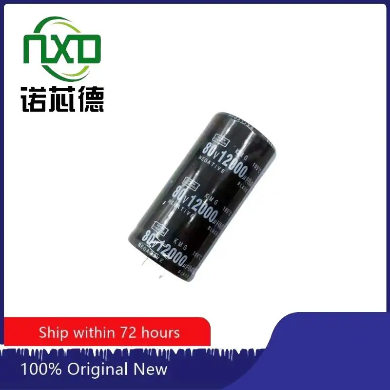 

10PCS/LOT 12000UF 80V Large capacity Aluminium electrolytic capacitor 35*70mm