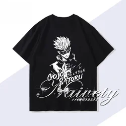 Jujutsu Kaisen Tokyo Jujutsu High Retro Anime Quick Dry Oversized Tee - 130 (CMTSY43)