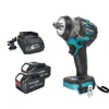 550N.m Cordless Brushless Electric Impact Wrench 1/2 Inch Rechargeable Wrench Protable Home Power Tools Fit Makita 18V Battery 1