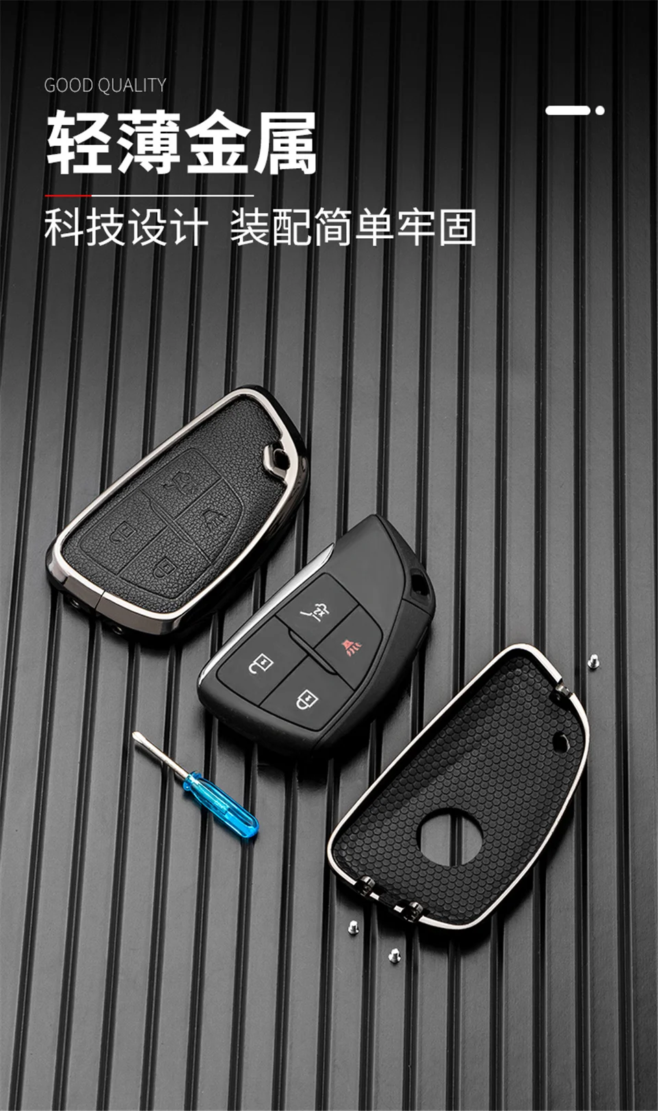 Cover per chiave/telecomando per Buick 2020 modello Angkewei s portachiavi per auto portachiavi con fibbia accessori per lo Styling dell'auto - S183980832ca94b7eafc838d145a8c6b4L