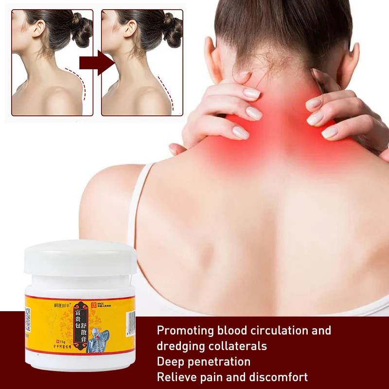 Neck Drain Dowager Hump Cream Back Anti-Swelling Detox Pain Relieving Medical Plaster Body Ache Arthritis Ointment 15g pain relief cream pain relief patch