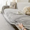 Home Living Room Sofas Towel Sofa Blanket Full Cover 3 Seater 2 Single Sofa Cover Anti-cat Scratch Non-slip 3